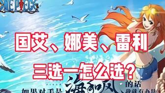 热血航线典藏最新爆料,揭秘全新爆料,航向未知冒险的神秘航程